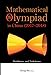 Seller image for Mathematical Olympiad In China (2017-2018): Problems And Solutions (Mathematical Olympiad Series) [Hardcover ] for sale by booksXpress