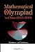 Image du vendeur pour Mathematical Olympiad In China (2015-2016): Problems And Solutions (Mathematical Olympiad Series) [Hardcover ] mis en vente par booksXpress