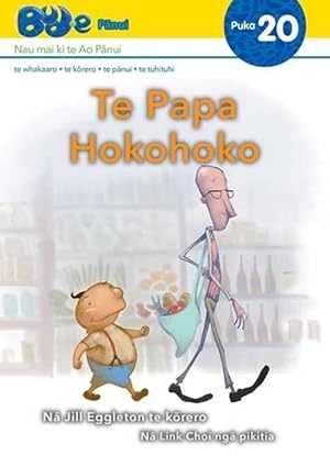 Seller image for Te Papa Hokohoko (Paperback) for sale by Grand Eagle Retail