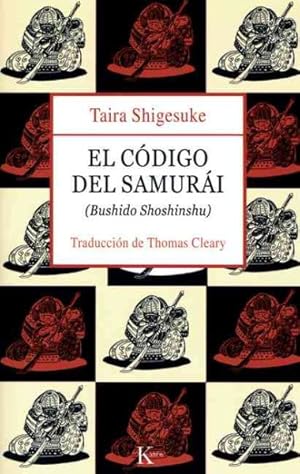 Imagen del vendedor de El Codigo Del Samurai a la venta por GreatBookPrices