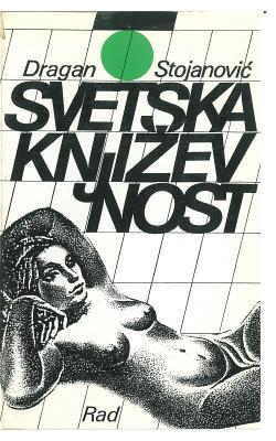 Seller image for Svetska Knjizevnost for sale by moluna