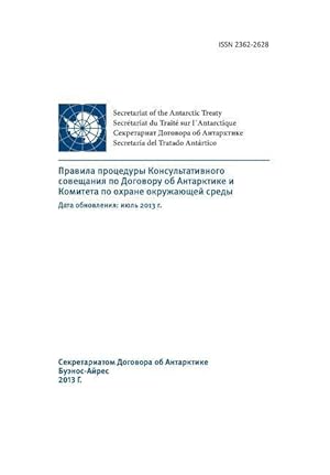 Seller image for Rules of Procedure of the Antarctic Treaty Consultative Meeting and the Committee for Environmental Protection - Updated: July 2013 (in Russian) for sale by moluna