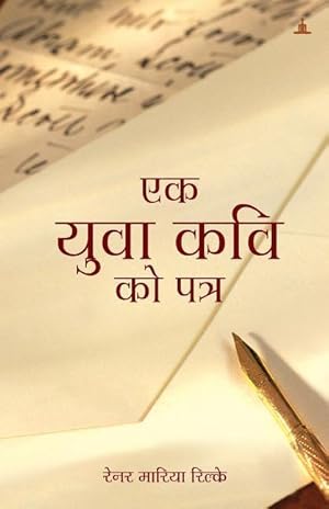 Bild des Verkufers fr Ek Yuva Kavi Ko Patra: Letters to a Young Poet in Hindi zum Verkauf von moluna