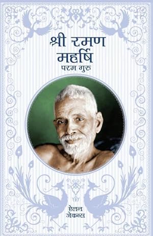 Bild des Verkufers fr Sri Ramana Maharshi - In Hindi: The Supreme Guru zum Verkauf von moluna