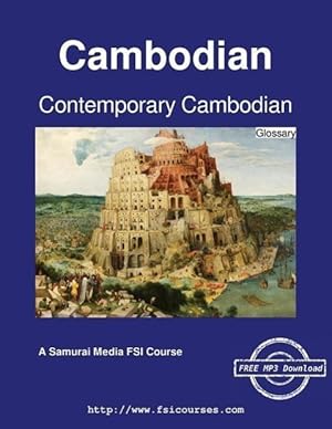 Seller image for Contemporary Cambodian - Glossary for sale by moluna