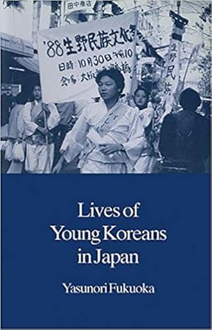 Seller image for Lives of Young Koreans in Japan for sale by GreatBookPrices