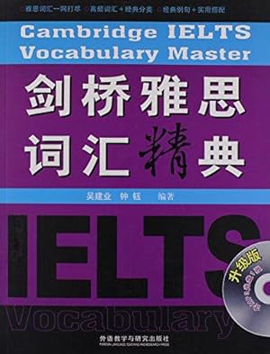 Seller image for Cambridge IELTS vocabulary classic (with MP3 Disc 1) for sale by WeBuyBooks