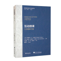 Immagine del venditore per Interactive Lectures: A Handbook for College Teachers(Chinese Edition) venduto da liu xing