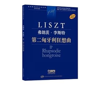 Imagen del vendedor de Franz Liszt Hungarian Rhapsody No. 2(Chinese Edition) a la venta por liu xing