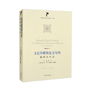 Imagen del vendedor de Literary Research Paper Writing: Cases and Methods(Chinese Edition) a la venta por liu xing