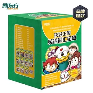 Image du vendeur pour New Oriental English Words Treasure Box Woz Kingdom English Vocabulary Treasure Box 6-13 Years Old Children's Elementary School Junior High School English Enlightenment New Oriental Famous Teachers Live Intensive Speaking(Chinese Edition) mis en vente par liu xing