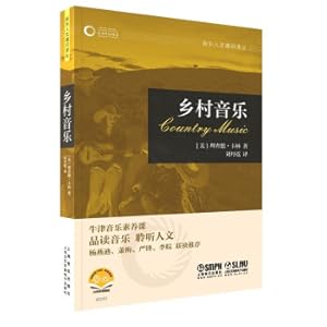 Immagine del venditore per Country Music (Oxford Music Humanities General Translation Series)(Chinese Edition) venduto da liu xing