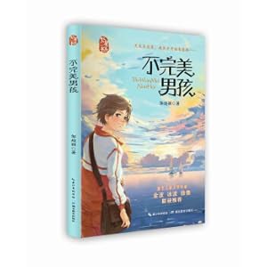 Xu Xian Zhe Manga ( show all stock )