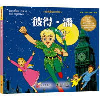 Immagine del venditore per Master of Classic Fairy Tales: Peter Pan(Chinese Edition) venduto da liu xing