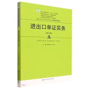 Immagine del venditore per Import and Export Documents (Fourth Edition) (Newly edited 21st Century Higher Vocational Education Excellent TextbookEconomy and Trade; 14th Five-Year Plan of Zhejiang Higher Vocational Colleges(Chinese Edition) venduto da liu xing