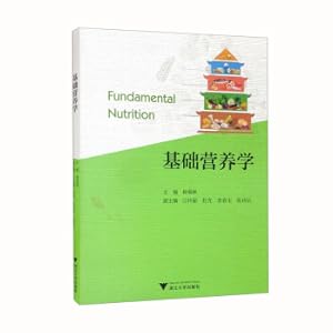 Imagen del vendedor de Basic Nutrition(Chinese Edition) a la venta por liu xing