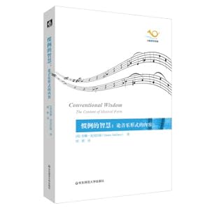 Immagine del venditore per Conventional Wisdom: On the Content of Musical Form(Chinese Edition) venduto da liu xing