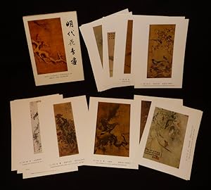 Immagine del venditore per Ming Dynasty Paintings of Birds and Flowers venduto da Abraxas-libris