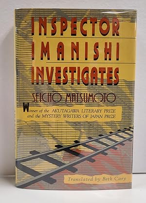 Immagine del venditore per Inspector Imanishi Investigates venduto da Tall Stories Book & Print Gallery