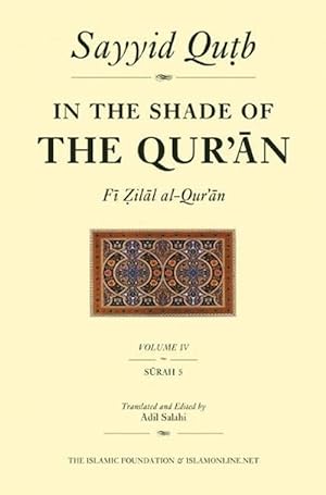 Image du vendeur pour In the Shade of the Qur'an Vol. 4 (Fi Zilal al-Qur'an) (Paperback) mis en vente par CitiRetail