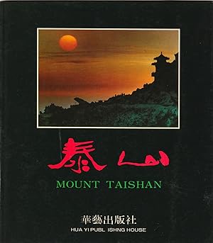 Imagen del vendedor de Mount Taishan a la venta por Orchid Press