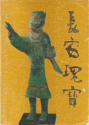 Imagen del vendedor de Precious Cultural Relics of Chang'an a la venta por Orchid Press