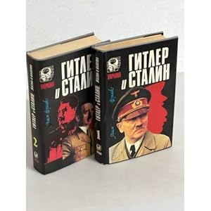 Imagen del vendedor de Gitler i Stalin. Zhizn i vlast komplekt iz 2 knig a la venta por ISIA Media Verlag UG | Bukinist