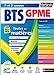 Seller image for BTS Gestion de la PME - (Toutes les matières - Réflexe N°10) - 2022 [FRENCH LANGUAGE - Soft Cover ] for sale by booksXpress