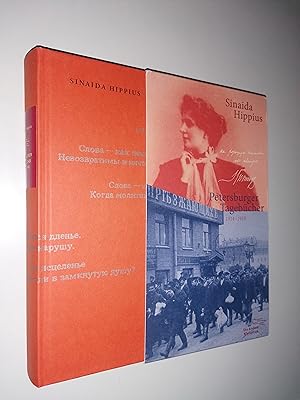 Petersburger Tagebücher 1914 - 1919. Übersetzt aus dem Russischen von Bettina Eberspächer und Hel...