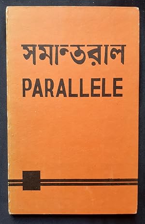 Bild des Verkufers fr Parallle - pomes franais et bengalis - zum Verkauf von Le Livre  Venir