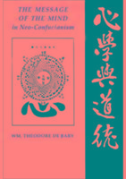Seller image for De Bary, W: The Message of the Mind in Neo-Confucianism for sale by moluna