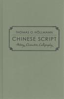 Seller image for Hoellmann, T: Chinese Script for sale by moluna