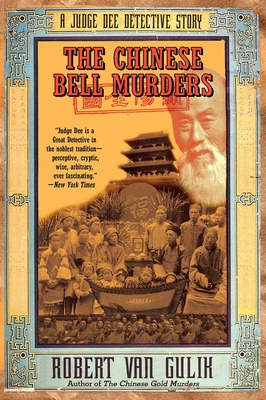 Bild des Verkufers fr The Chinese Bell Murders (Paperback or Softback) zum Verkauf von BargainBookStores