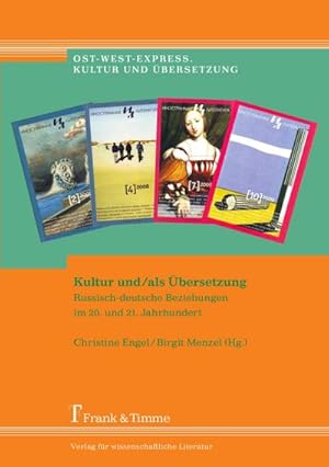 Seller image for Kultur und/als bersetzung. for sale by BuchWeltWeit Ludwig Meier e.K.