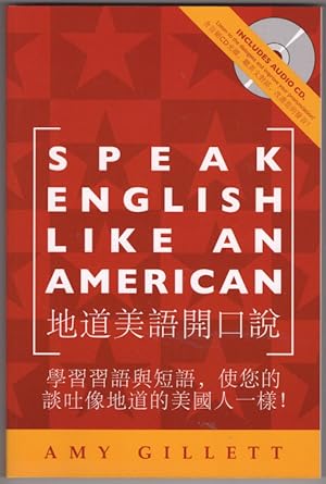 Speak English Like an American for Native Chinese Speakers