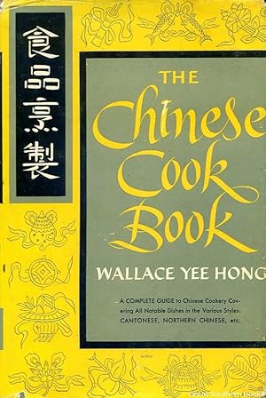 The Chinese Cook Book