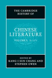 Immagine del venditore per The Cambridge History of Chinese Literature 2 Volume Hardback Set venduto da moluna