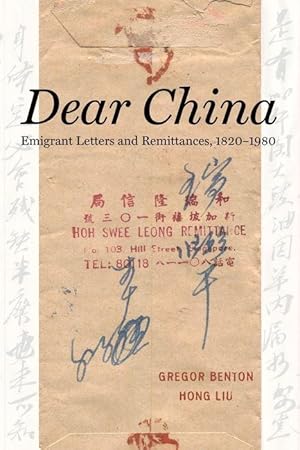 Bild des Verkufers fr Benton, G: Dear China zum Verkauf von moluna