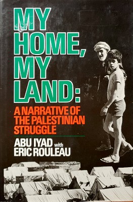 Seller image for My Home, My Land: A Narrative Of The Palestinian Struggle for sale by Marlowes Books and Music