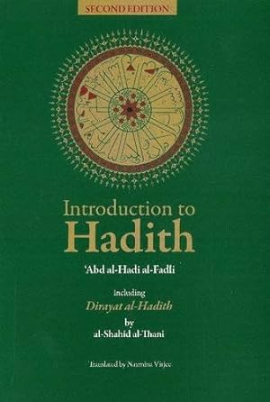 Image du vendeur pour Introduction to Hadith mis en vente par -OnTimeBooks-