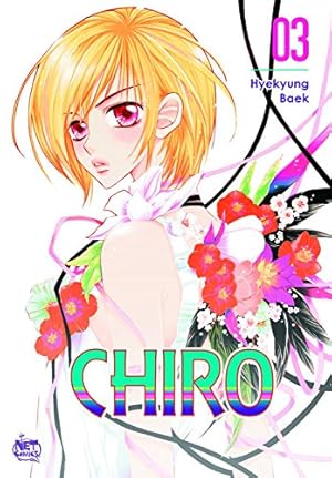 Bild des Verkufers fr Chiro Volume 3: The Star Project (Chiro: The Star Project, 3) zum Verkauf von -OnTimeBooks-