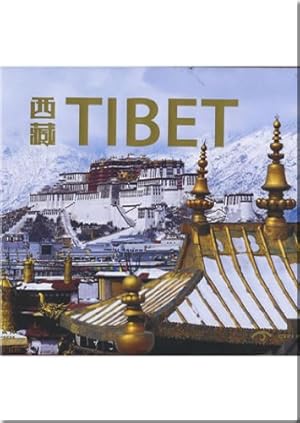 Image du vendeur pour Tibet (Chinese Edition) mis en vente par -OnTimeBooks-