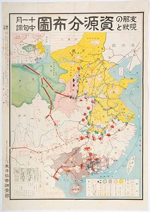            . [Shina no genjo  to shigen bunpuzu]. [Current Situation in China and its Resources].