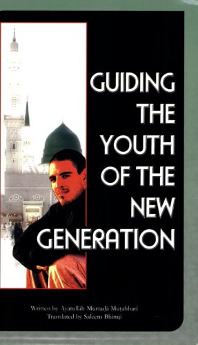Bild des Verkufers fr GUIDING THE YOUTH OF THE NEW GENERATION (31) zum Verkauf von WeBuyBooks