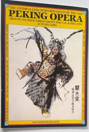 Peking Opera Troupe on tour throughout UK and Ireland Autumn 1986 - Souvenir Programme