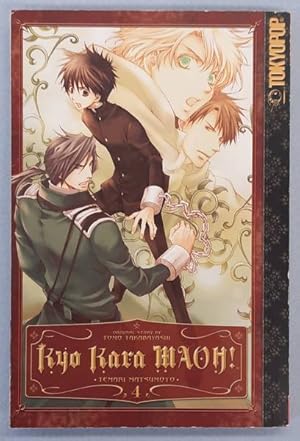 Bild des Verkufers fr Kyo Kara MAOH! Volume 4 zum Verkauf von Frans Melk Antiquariaat