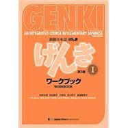 Immagine del venditore per Genki: An Integrated Course in Elementary Japanese I Workbook venduto da eCampus
