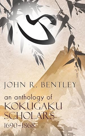 Seller image for Anthology of Kokugaku Scholars for sale by moluna