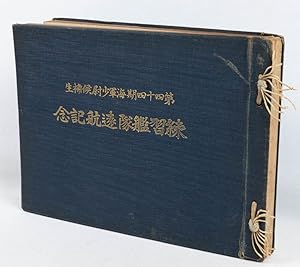 Shop Japan (1868-1930) Books and Collectibles | AbeBooks Shop Japan (1868-1930) Books and Collectibles | AbeBooks