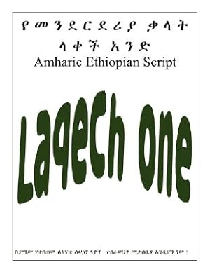 Imagen del vendedor de Amharic Ethiopian Script: Lakech One (Paperback or Softback) a la venta por BargainBookStores